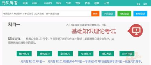 域名市場再現(xiàn)搶購熱潮 4聲母.com五位數(shù)連秒，行情飆升突破7400元，tw.cc以11萬元高價結(jié)拍