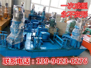 探秘3008911.5槽鋼冷彎成型機 機械設備研發的技術突破與應用前景