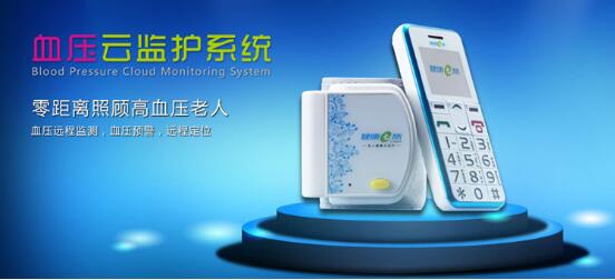 智能健康產(chǎn)品風(fēng)起云涌，深圳禮品家居展為健康支招